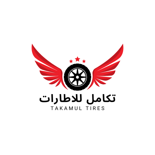 تكامل للاطارات